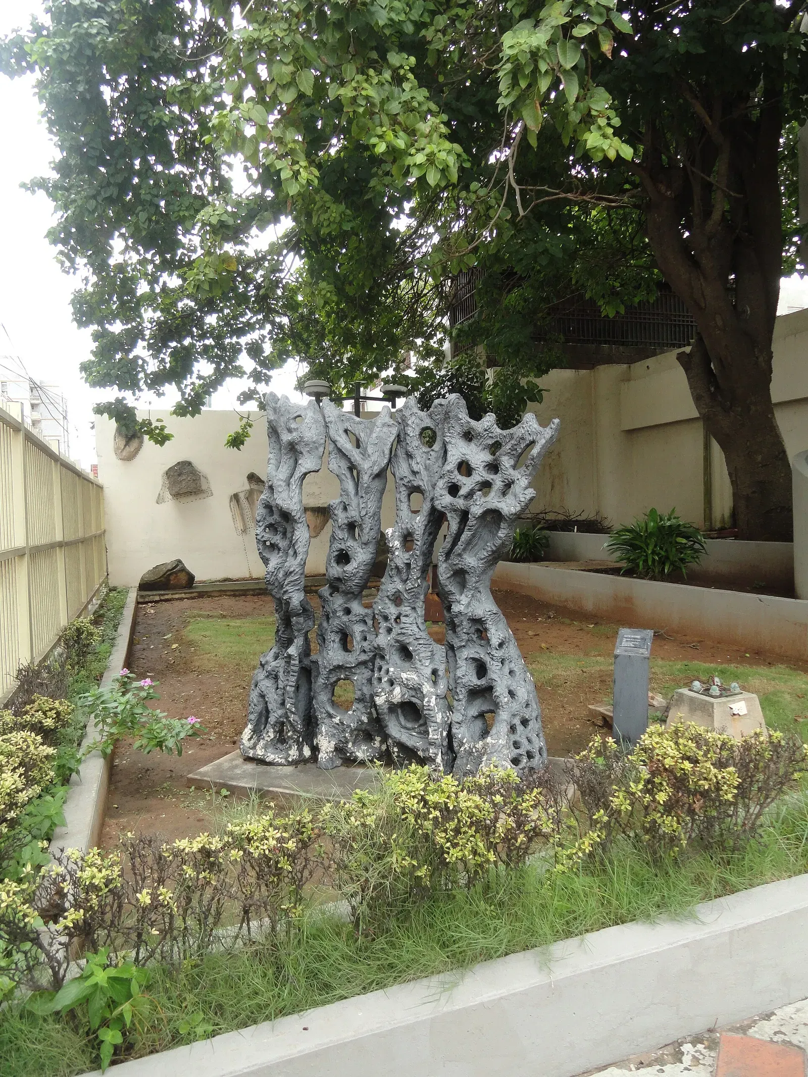 Museo de Arte Contemporáneo Francisco Narváez, Isla de Margarita