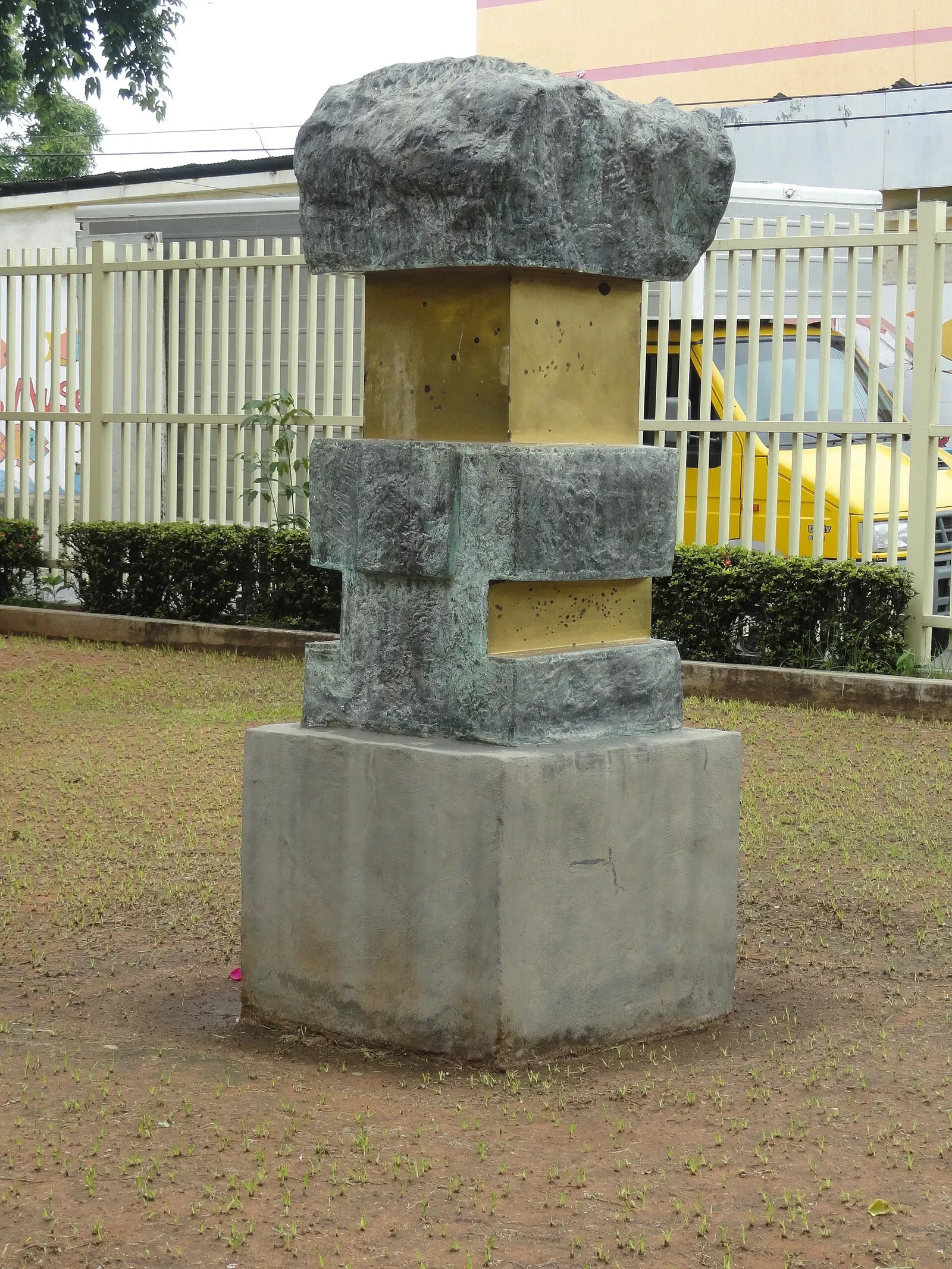 Museo de Arte Contemporáneo Francisco Narváez, Isla de Margarita